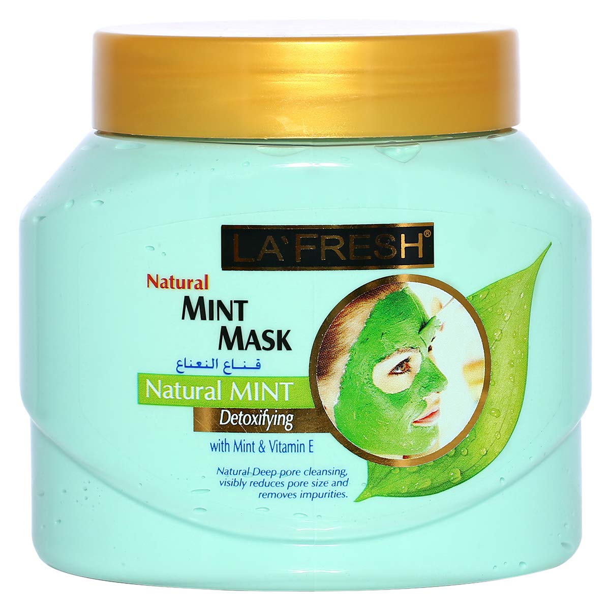La:face / La:face V系 La'face ever green La Fresh Mint Mask, 500 ml : Amazon.ae: Beauty